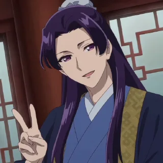 ✌
