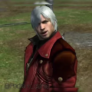 🗡
