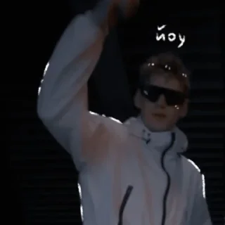😎