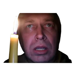 😨