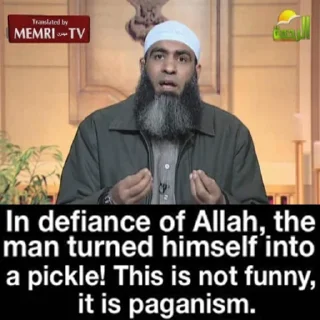 🥒