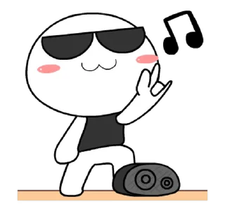 😎