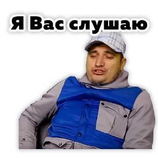 👂