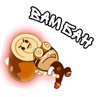 🔨