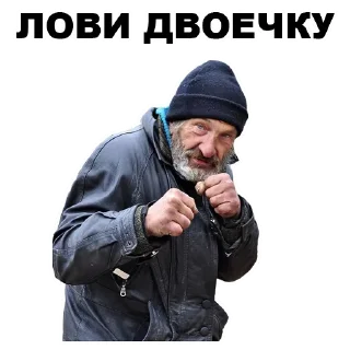 😙