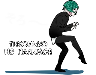 🤐