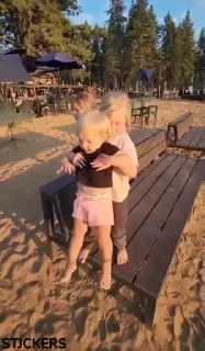 😌