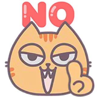👎