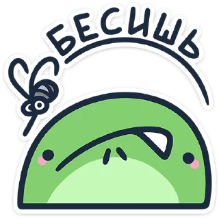 🐸