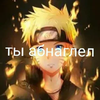 😐