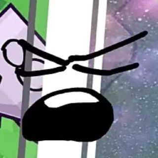 😠
