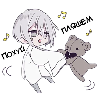 🕺