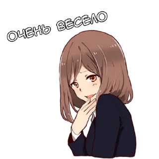 😆