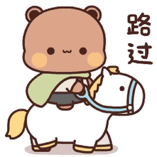 🐴