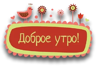 😄
