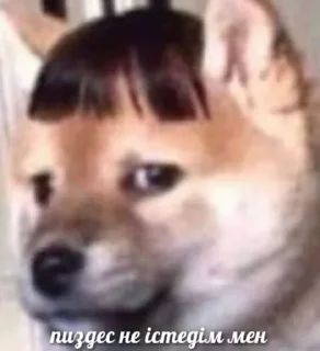 😓