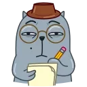 📝