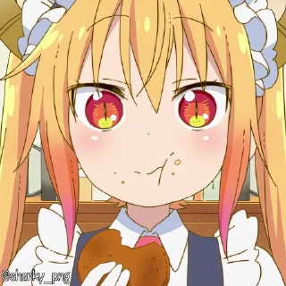 😋
