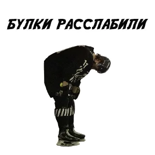 🤪