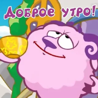 ☺
