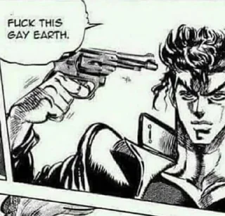 🔫