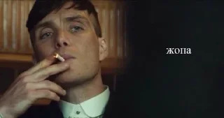 🚬