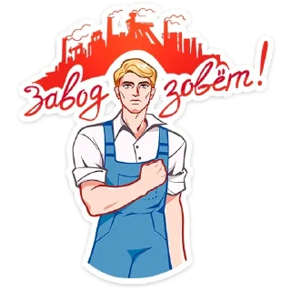 ✊