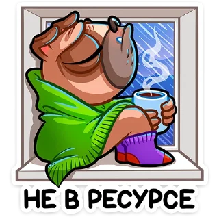 ☺️