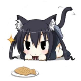 😼