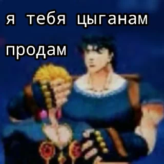 💃