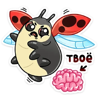 🧠