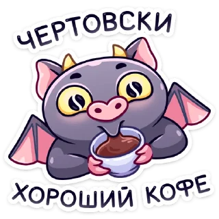 ☕️