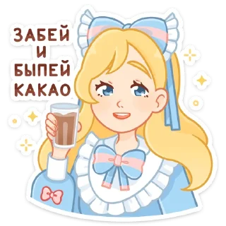 ☕️