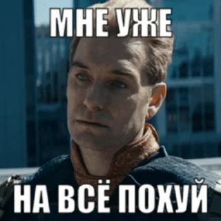 ☹️
