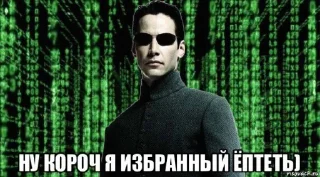 😎