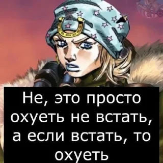 🥺