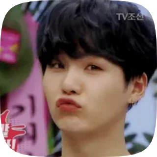 💋