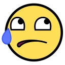 😥