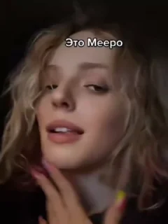 😈