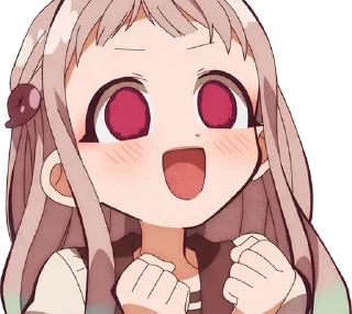 😳