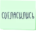 ✅