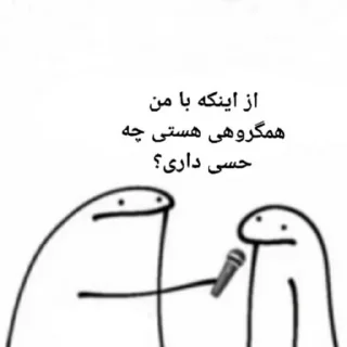 😊