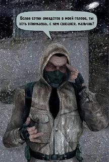 🤭