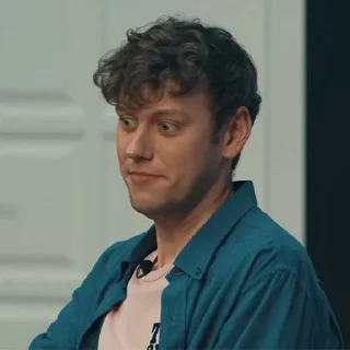 😳