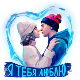 ♥️