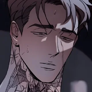 🗡