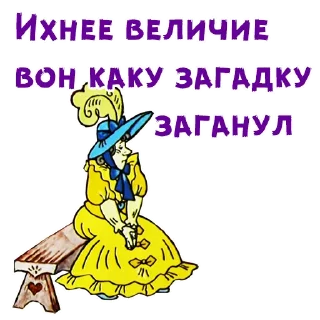 😌
