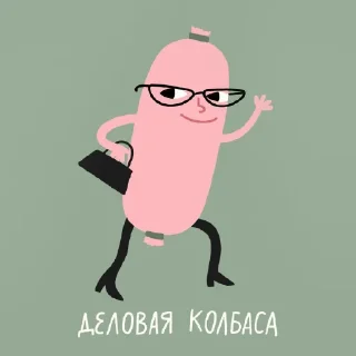 🥓