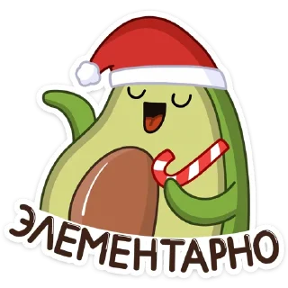 ☺️