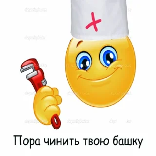 😁